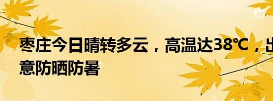 指数基金发行节奏加快 资金向头部产品集中