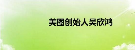 美债收益率在美联储政策声明后减少跌幅