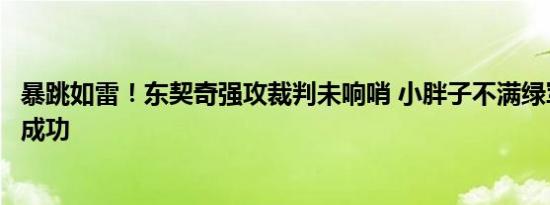 联合国难民署：全球1.2亿人流离失所 75%加沙人无家可归