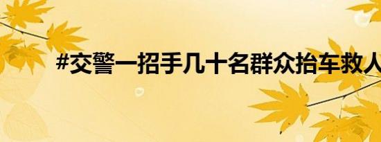 199元 Redmi Buds 6S明天首销：支持主动降噪 33小时续航