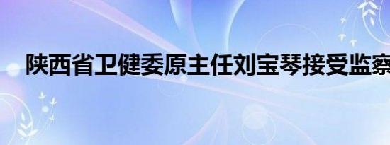 韩国政党寻求延长卖空禁令