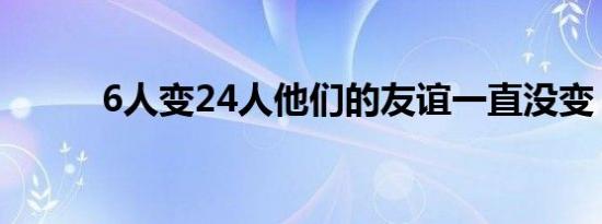 人流后来两次月经可以怀孕吗（流产前可以同房吗）