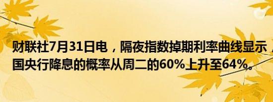 八年级下册数学课时练阶段检测卷（八年级下册数学课时练）