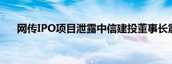 医师资格考试报名暨授予医师资格申请表在哪里（医师资格考试报名暨授予医师资格申请表）