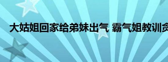 约会玩手机被分手怎么办（约会玩手机被分手）