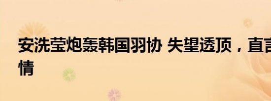 扬州大学有几个校区 几个学院几个本科专业（扬州大学有几个校区）