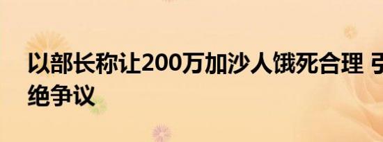 nba2005月光宝盒修改器（nba2005肆无忌惮）