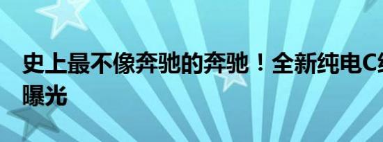 苹果笔记本序列号查询配置（苹果笔记本序列号查询）