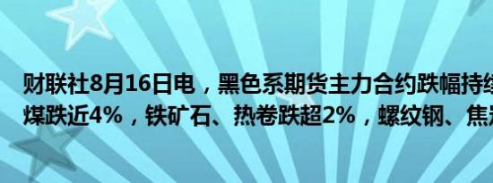 Dnf气功用什么武器最好（dnf气功用什么武器）