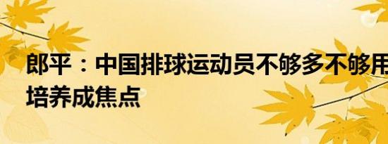 财联社8月17日电，万事达卡计划在全球范围内裁减3%的员工，以进行结构调整。