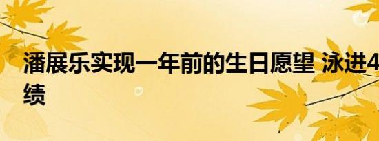 你好，这里是江苏！| 谢埭荡：往昔“渔船漂泊” 今夕“最美乡