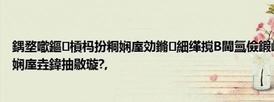 鍝堥噷鏂槓杩扮粡娴庢効鏅細缂撹В閫氳儉鍜屾彁渚涙晳娴庢垚鍏抽敭璇?,