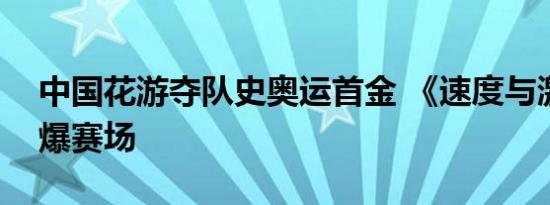 中心城区多云间晴，气温28～38℃