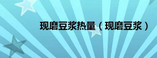 非诚勿扰刘丞返场20100207（非诚勿扰刘丞）