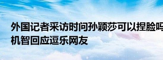 塴是什么意思（纛是什么意思）