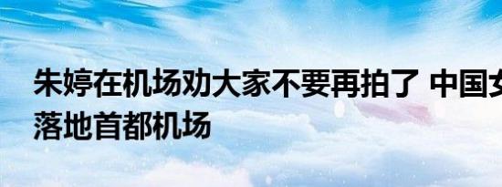 商圈“智慧大脑”助企业精准云上选址