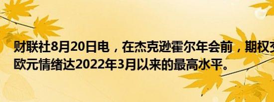 民间故事和民间歌谣一样吗（民间故事和民间歌谣）