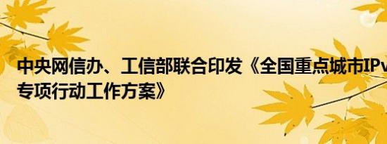 【8月21日 河北石家庄正定】奥运冠军孙颖莎回到家乡 游览正定古