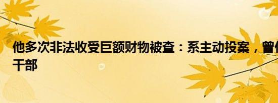 美媒：美国就业数据将大幅下调 最多下修100万