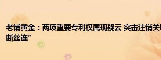 #王楚钦解释奥运单打出局原因#：身兼三项疲劳超出想象，并不是