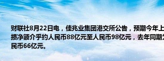 联合国举行活动纪念恐怖主义受害者