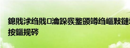 鎴戝浗绉戝瀹跺彂鐜颁竴绉嶇敤鏈堝￥浜ф按鏂规硶