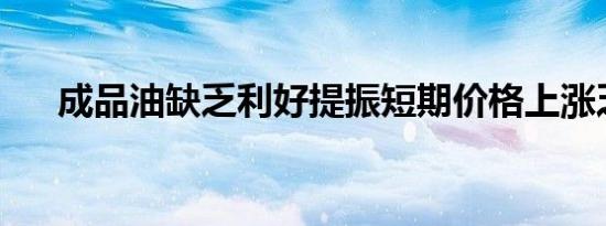 銆婇粦绁炶瘽锛氭偀绌恒€嬪彇鏅湴灞辫タ 锛屼腑鍥芥偓濉戣壓鏈渶鍚庣殑缁濆敱