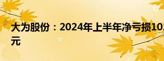 热热热！ #成都今日气温图红得发紫了#