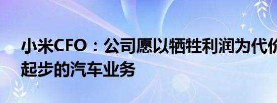 女子吃完路边捡来死狗全身出血