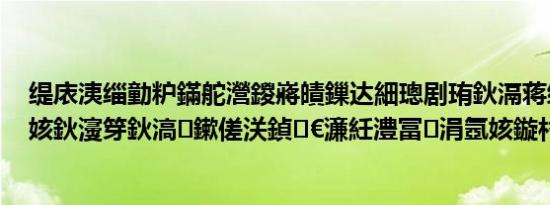 缇庡洟缁勭粐鏋舵瀯鍐嶈皟鏁达細璁剧珛鈥滆蒋纭欢鏈嶅姟鈥濅笌鈥滈鏉傞浂鍞€濓紝澧冨涓氬姟鏇村悕