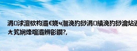 涓浗澶栨枃灞€娆ч潪浼犳挱涓績浼犳挱瀹炶返鍩哄湴鍦ㄤ笂娴烽噾灞辨彮鐗?,