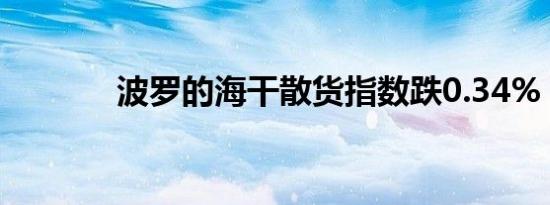 我们各自安好，难忘旧日模样 歌曲入情入心又入骨 只想做个简单的自己