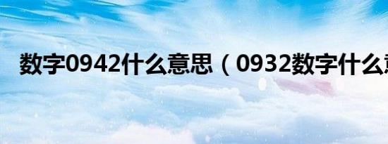 810主板集成显卡（810主板）