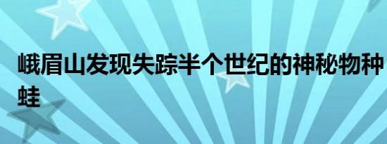 商务部等4部门：进一步做好家电以旧换新工作