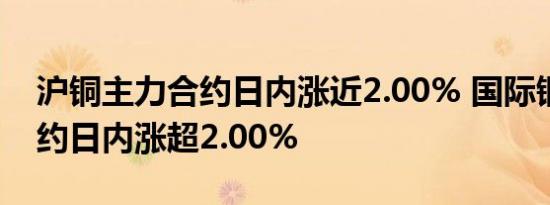 上海地铁五号线时刻表（上海地铁五号线）