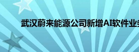 2024年居民医保最新缴费标准公布！