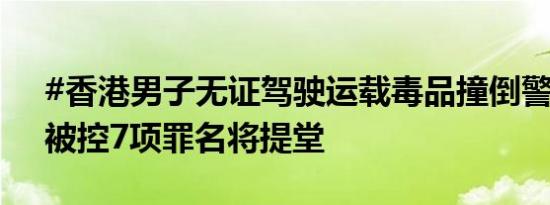 524路公交车路线查询表最新（524路公交车路线）