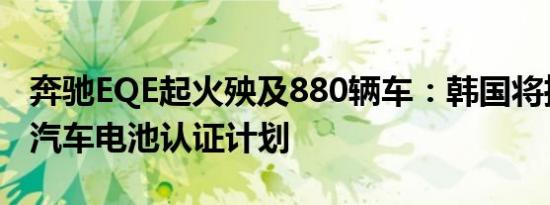 袁崇焕挨了多少刀（袁崇焕3000多刀才死）