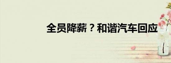 1至7月#全国新设立外商投资企业超3万家#，#多个外资医药企