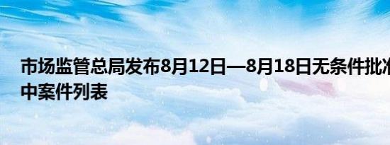 惠普召回型号查询（惠普召回型号）