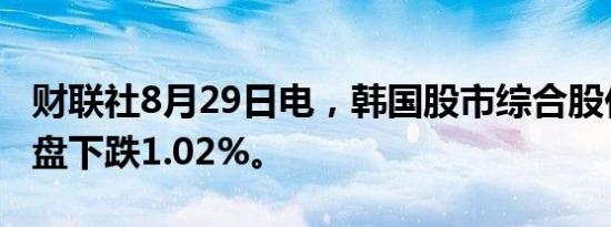 成长的烦恼作文结尾50字（成长的烦恼作文结尾）