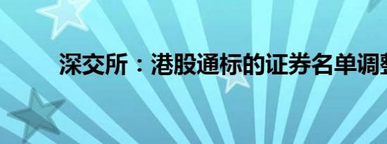 手机摔弯了还可以用吗（手机摔弯了能掰回来吗）