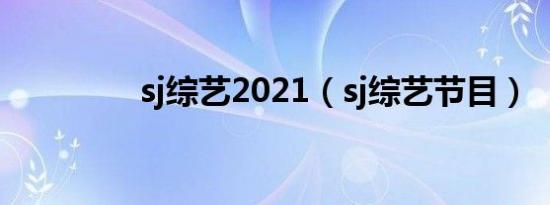 足大拇指疼是怎么回事（足大拇指跳着痛为啥）