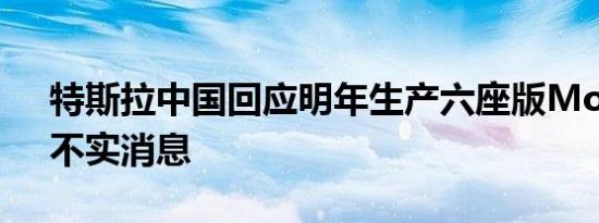 ceo工资一般多少钱一个月（ceo工资一般多少）