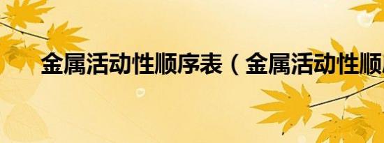 千笔楼丨#汗水浇灌的枸杞不容被硫磺熏黑#