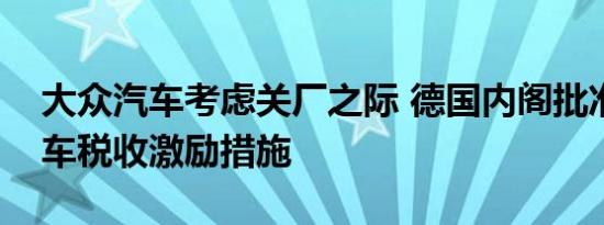 #蟹太太客服称给辛选和三只羊货源相同#，其因“缺斤少两”等被