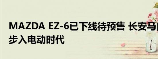 第十四届中国国际薯业博览会将于甘肃定西举办