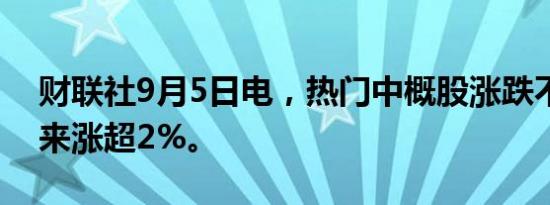 林鹏男演员演过的电视剧（林鹏男演员）