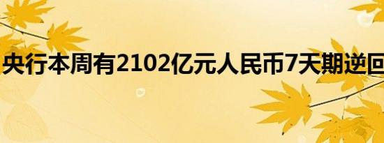 舞团名称简洁好听霸气（舞团名）