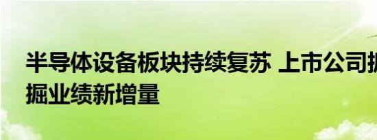 赛尔号礼包激活码（赛尔号大礼包）